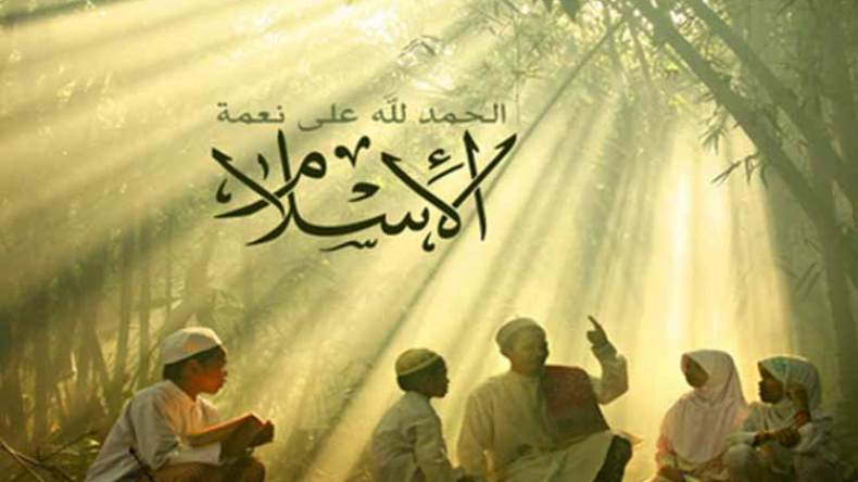 علمتني الصحوة الإسلامية