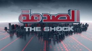 هل نحتاج إلى لجنة رقابة على التلفزيون؟!