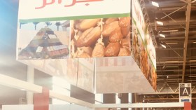 مجمّع “متيجي” يوقّع شراكة لعرض منتجاته في السوق الأمريكية