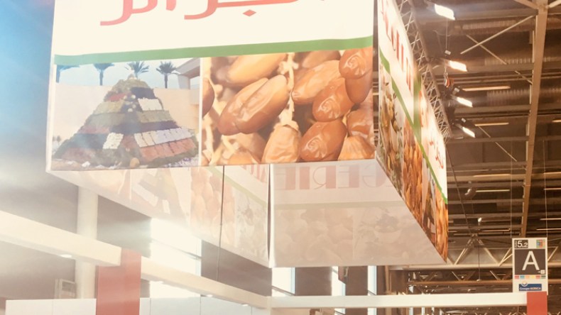 مجمّع “متيجي” يوقّع شراكة لعرض منتجاته في السوق الأمريكية