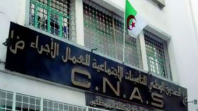 سنة سجنا لنائب مدير “كناص” ورئيس مصلحة المستخدمين بخنشلة
