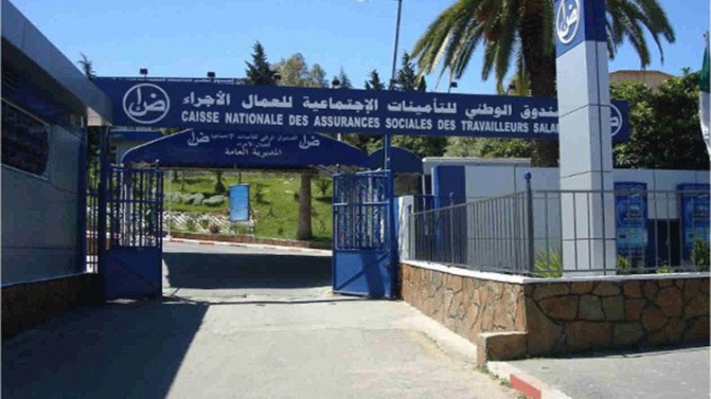 توزيع أكثر من 2000 بطاقة شفاء على الطلبة الجامعيين بغرداية