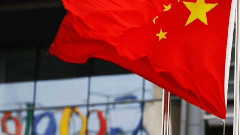 الصين “تطهّر” آلاف المواقع الإلكترونية