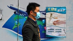 بكين “غاضبة” من وصف ترامب لكورونا بـ”الفيروس الصيني”