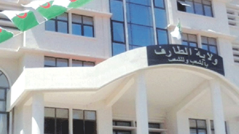 وقفة احتجاجية أمام مقر ولاية الطارف