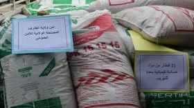 حجز 11 قنطارا من مواد كيميائية خطرة بالطارف