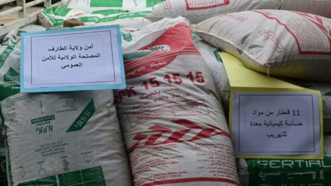 حجز 11 قنطارا من مواد كيميائية خطرة بالطارف