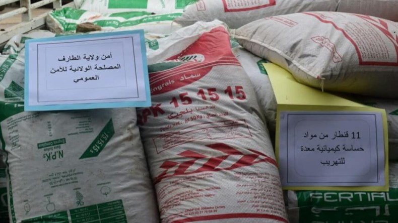 حجز 11 قنطارا من مواد كيميائية خطرة بالطارف