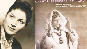 الطاووس عمروش تعود في ذكر رحيلها