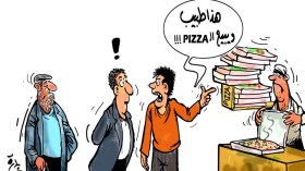 يضع كفاءات في غير موقعها