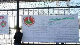 المكتب التنفيذي لـ”الطلابي الحر” يسحب الثقة من أمينه العام
