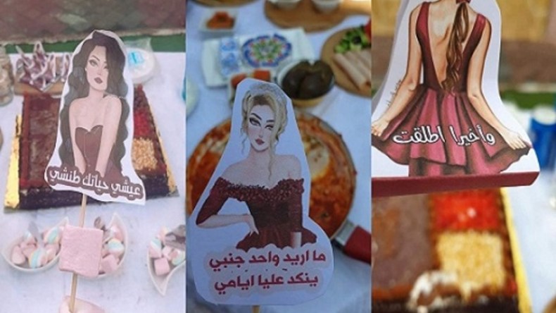 فتاة من غزة تقيم حفلا بمناسبة طلاقها!