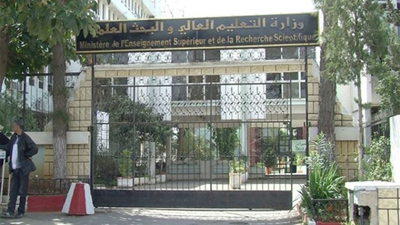 رحلة خاصة لآخر دفعة من الطلبة الممنوحين