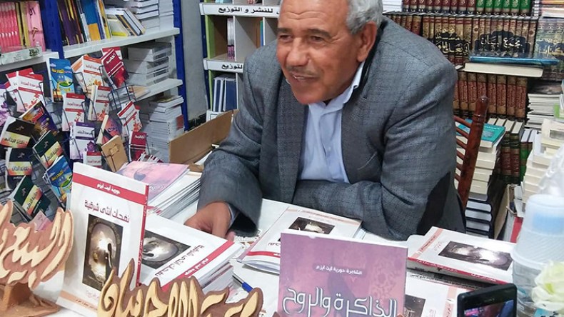 بودربالة: الفرنسي دينيه خدم الجزائر وأوصى بدفنه في بوسعادة