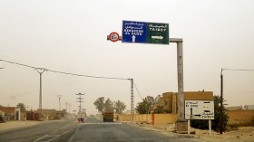 الرمال تحاصر سكان قرى ومداشر الطيبات