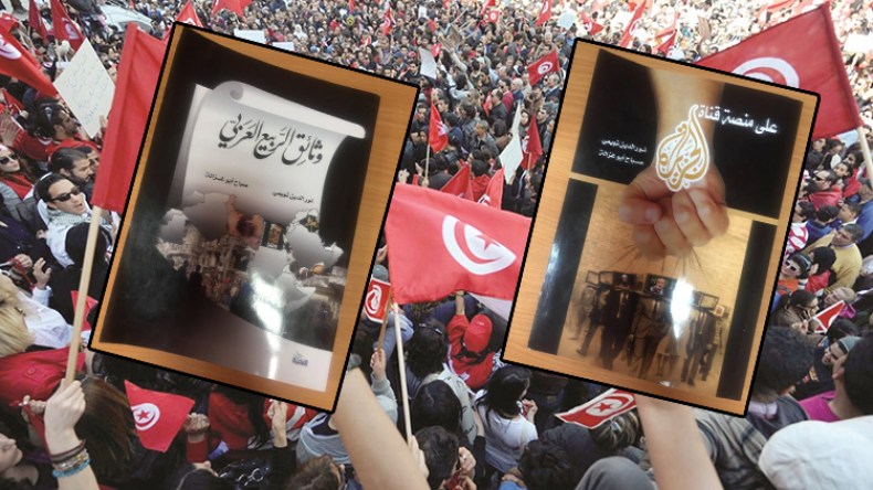 القرضاوي وحريم السلطان وأذيال بغلة الحاكم.. وراء فوضى العالم العربي