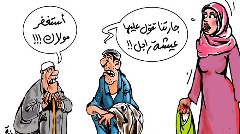 عبارات يتداولها الجزائريون لا تجوز شرعا