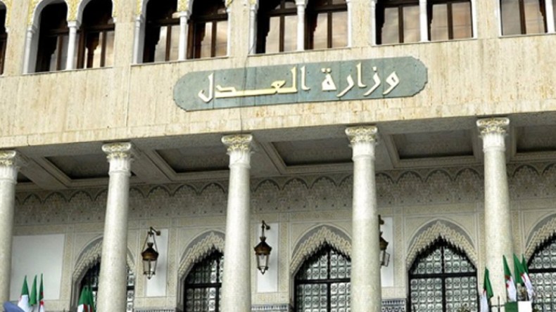 3 آلاف منصب “شاغر” بمصالح وزارة العدل منذ سنوات!