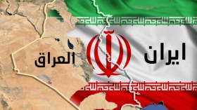 إرهاب انتفاضة العراق ورقة طائفية خاسرة