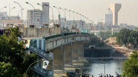 إضراب عام يشل العراق