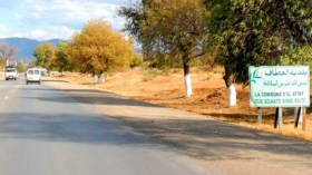 احتجاج مواطنين من العطاف أمام مقر ولاية عين الدفلى