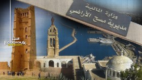 “المافيا” تخترق قاعدة بيانات مسح الأراضي للاستيلاء على العقارات