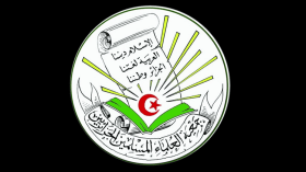 هذه بعض جـهود خير جمعية أخرجت للناس