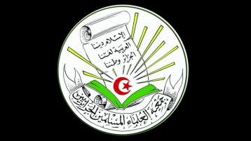 هذه بعض جـهود خير جمعية أخرجت للناس