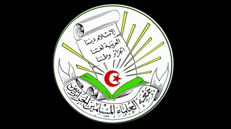 هذه بعض جـهود خير جمعية أخرجت للناس