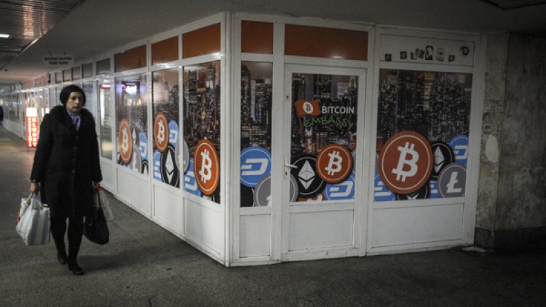 واقع سوق العملات الافتراضية في الجزائر