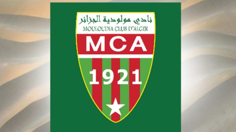 إدارة العميد: لا شيء مؤكد حول إعادة مواجهة بافلز