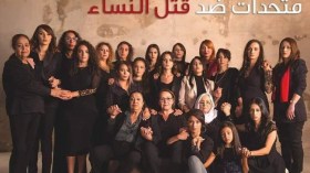 آمال منغاد: الحملة توسعت لكافة الولايات وفيديوهات تحسيسية قريبا