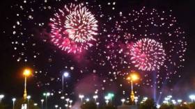 جميل الأيام