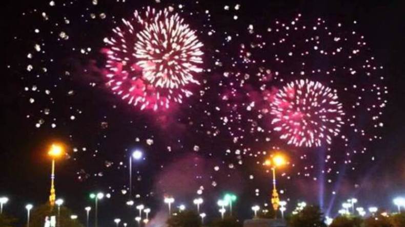 جميل الأيام