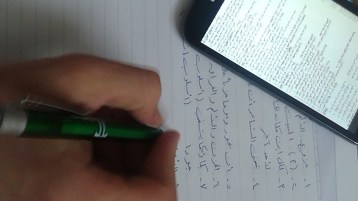 غشّوا وأريحونا!