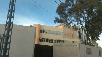 كرتُنا وفقدان النفوذ في “الكاف”