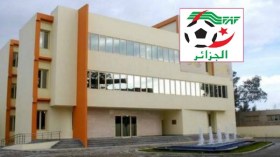 الفاف تُلوّح بإصدار عقوبات صارمة