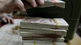 فساد بالطول والعرض!