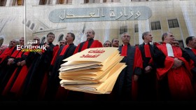 حركة واسعة في سلك القضاة قريبا