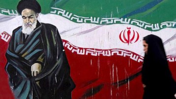 مستقبل “ولاية الفقيه” في الشرق الأوسط