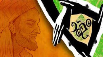 هذا ما خسرته الجزائر بإيقاف ملتقيات الفكر الإسلامي