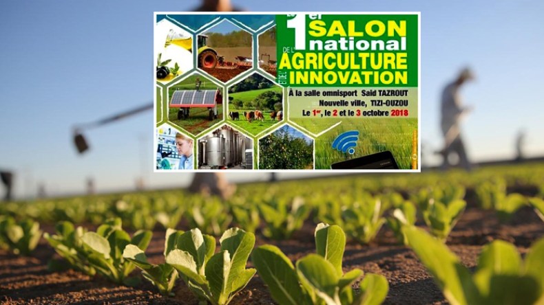 افتتاح صالون الفلاحة والابتكار بتيزي وزو