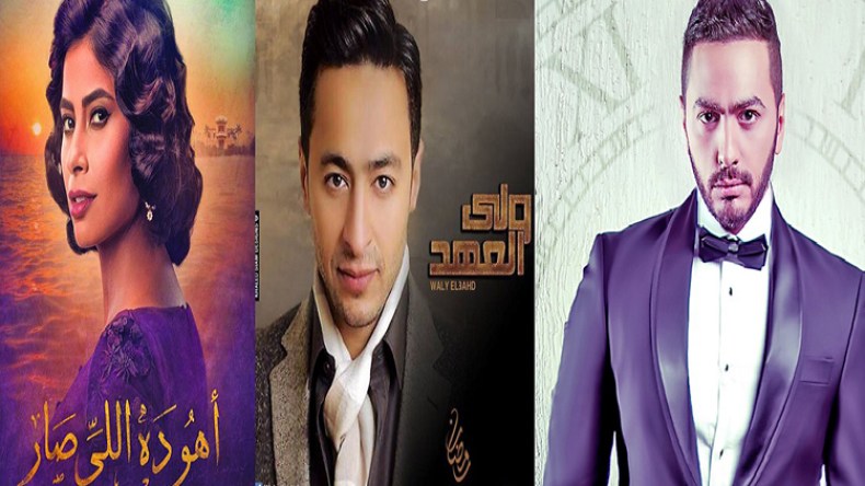 تراجع الطلب على المطربين في الدراما التلفزيونية.. “مسلسلات فاشلة”!