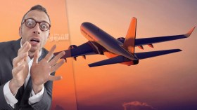 “فوبيا” الطائرات.. أوهام ووساوس تطارد الجزائريين!