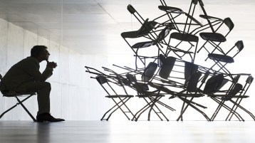 من هنا تبدأ الفوضى