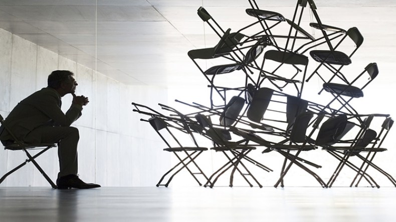 من هنا تبدأ الفوضى