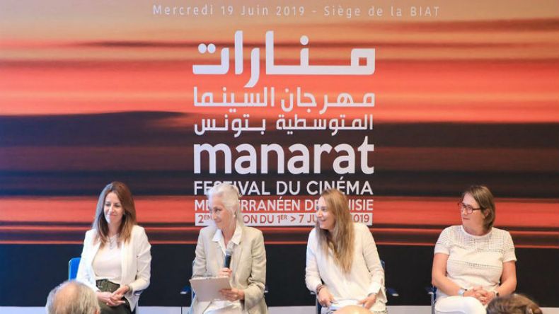 إطلاق منصة الفيلم العربي رسميا بمشاركة الجزائر