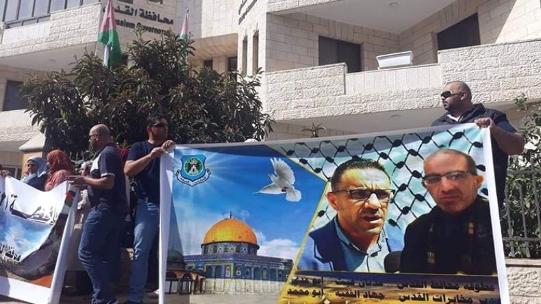 قوات الاحتلال تعتقل محافظ القدس