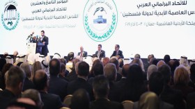 القدس حاضرة بقوة على طاولة البرلمان العربي