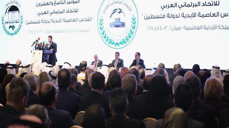 القدس حاضرة بقوة على طاولة البرلمان العربي